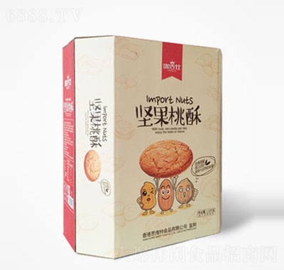 ˈ(jin)1.5kg
