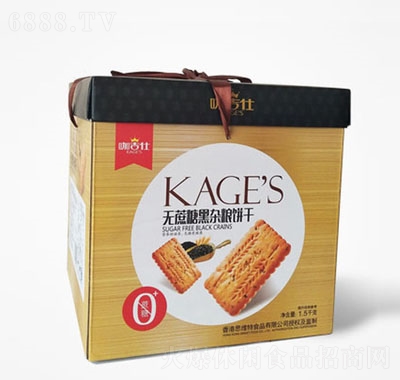 ˺sZ1.5kg