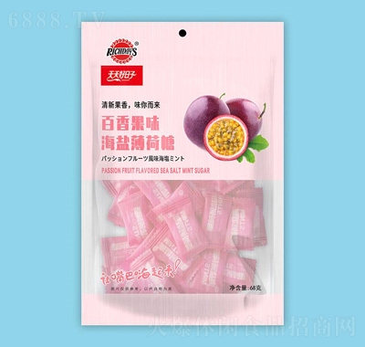 Ӱζ}68g