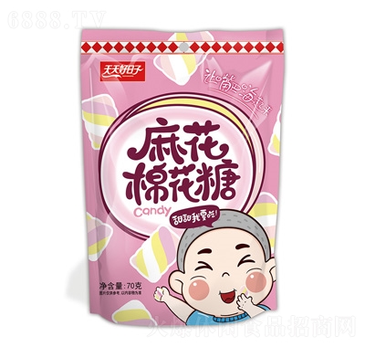 黨޻70g