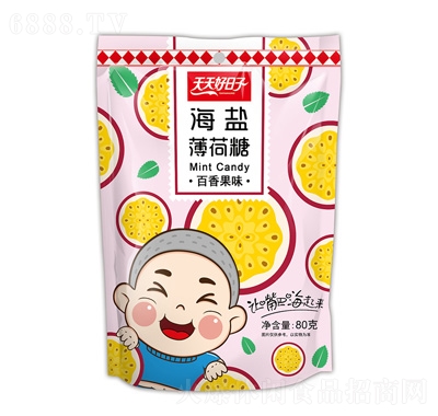 Ӻ}ǣζ80g