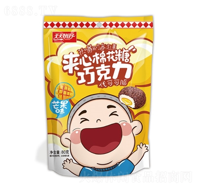 ɿ޻âζ80g