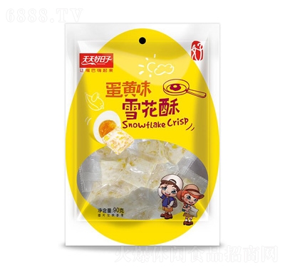 ӵSζѩ90g