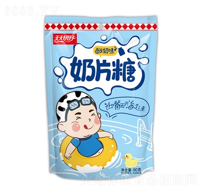 Ƭǣζ90g