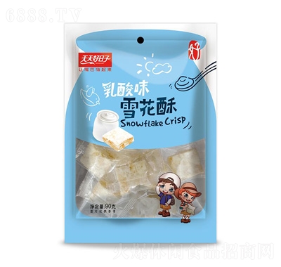 ζѩ90g