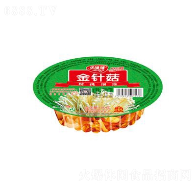 ¡¡ᘹ150g