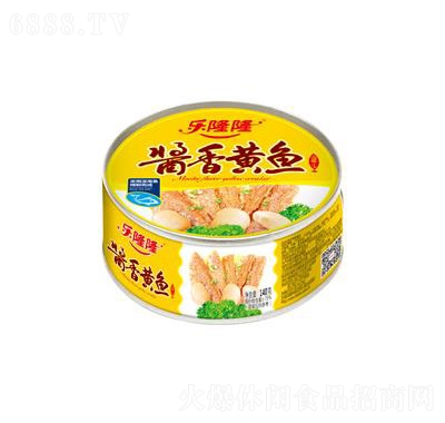 ¡¡uS~140g