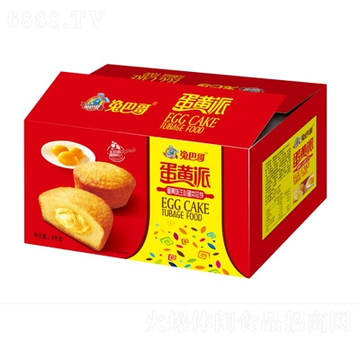ð͸絰S2kg