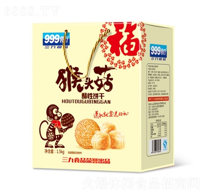 999ʳź^