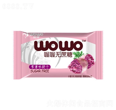 ζ