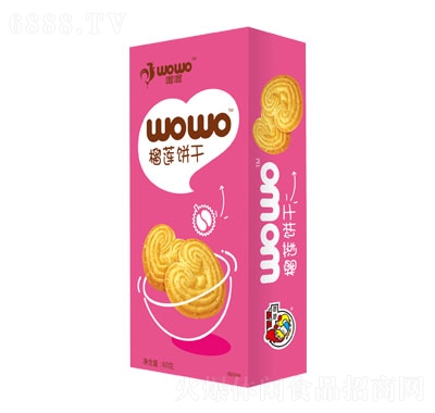 ɏζ60g