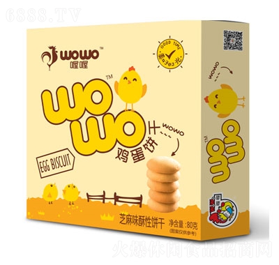 u֥ζ80