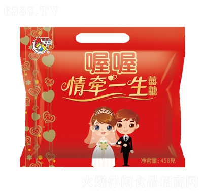 頿һϲǣ45
