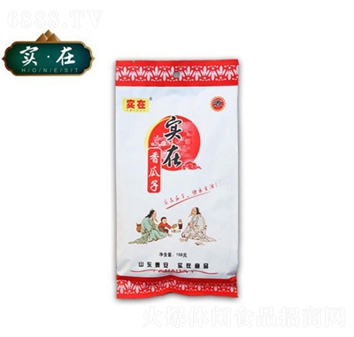 (sh)168g