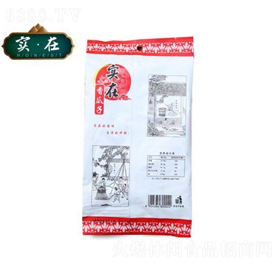 (sh)308g
