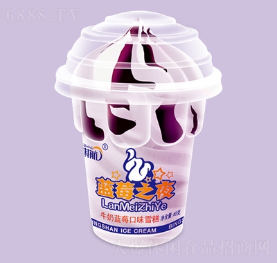 俺{ݮ֮ҹţ{ݮ