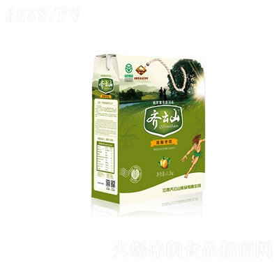 RɽᗗYb1.2kg