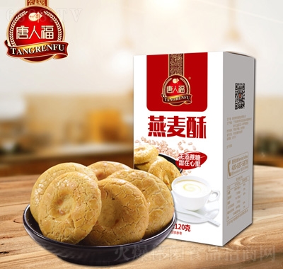 ˸(b)120g