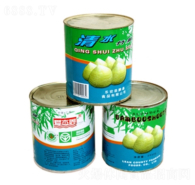 ۽ζS^2950g