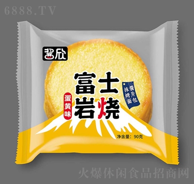 u︻ʿrSζ