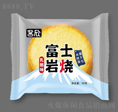 u︻ʿrζ