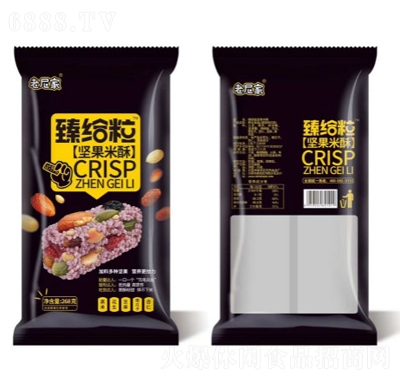 ҈Թ268g