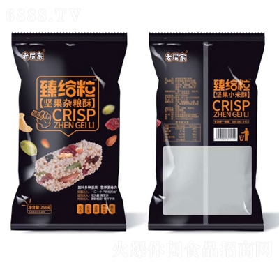 ҈ԹsZ260g