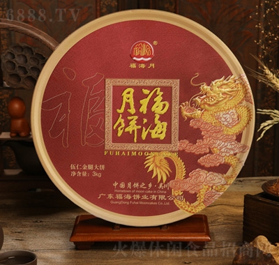 ʽ3kg
