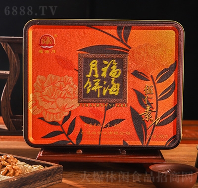600g