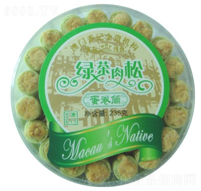 ʾGɵͲ235g