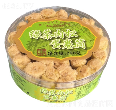 ʾGɵͲ250g