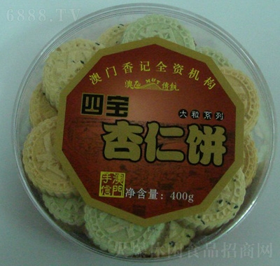 Č400g
