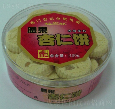 400g