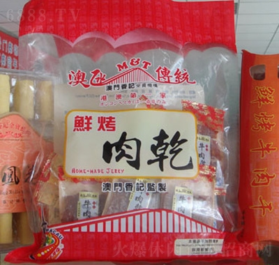 ʪ(d)b⸬500g