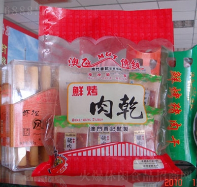 ʪ(d)bi⸬500g