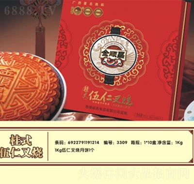 혲ʽʲ