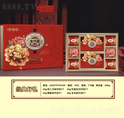 혲(jng)öY