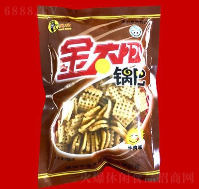 ̫ţζ偰150