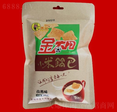 ̫ȻζС偰100g