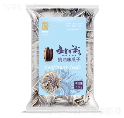 ţţζζ2.5kg