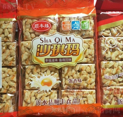 ��S�����Sɳ����