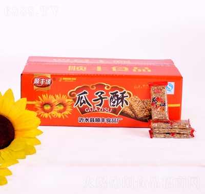 ��S�������ֺ��b