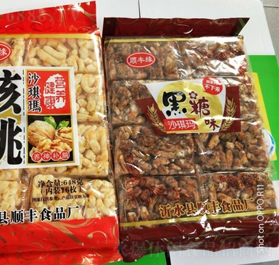 ��S������ɳ����