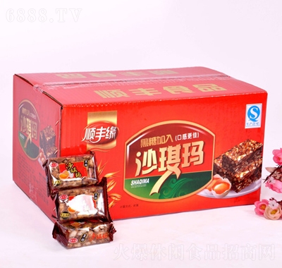 ��S������ɳ�������b