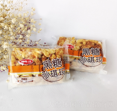 ��S������ɳ����ɢ�b