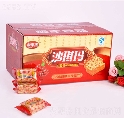 ��S���t��ɳ�������b