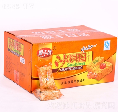 ��S������ɳ����