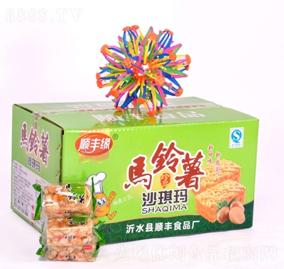 ��S���R���ɳ�������b