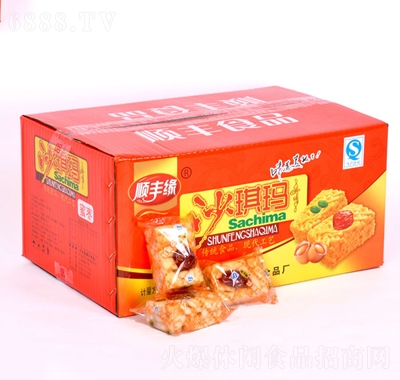 ��S���ۗ�ɳ����