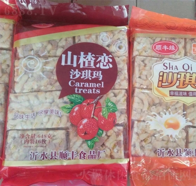 ��S��ɳ�������b